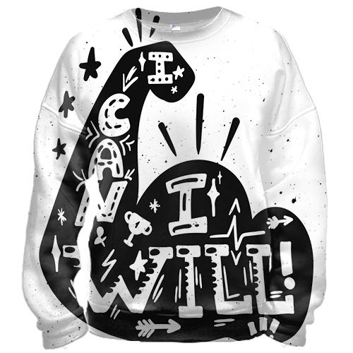 3D свитшот I can I will