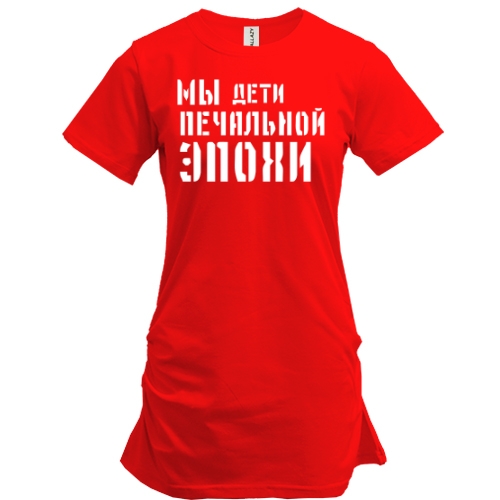Подовжена футболка з написом 