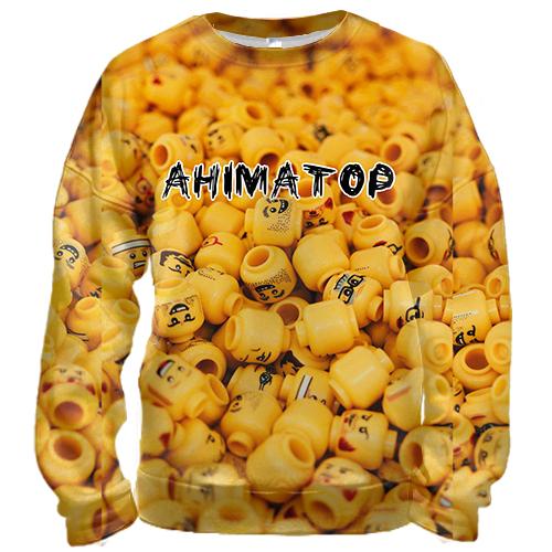 3D свитшот для аниматора