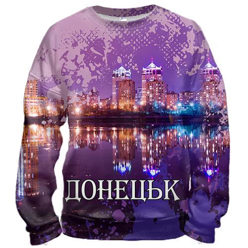 3D свитшот Донецьк.