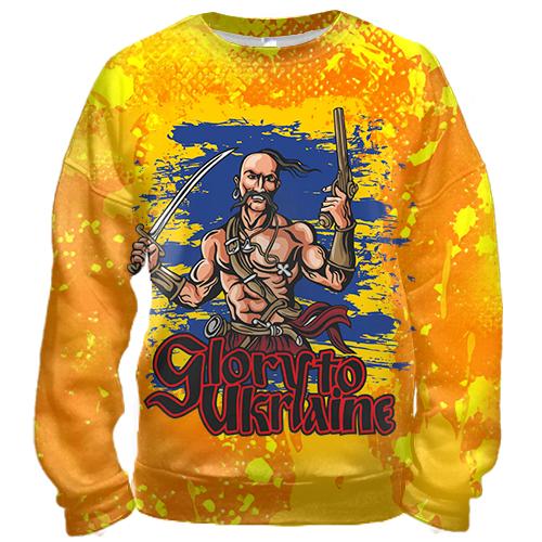 3D світшот Glory to Ukraine (з козаком)