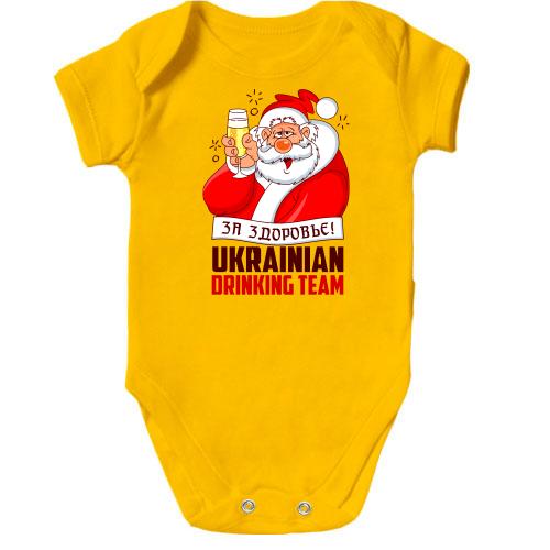 Детское боди с надписью 