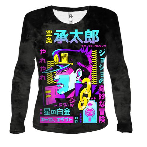 Женский 3D лонгслив Jotaro Kujo JoJo's Bizarre Adventure