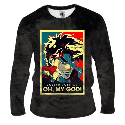 Чоловічий 3D лонгслів Joseph Joestar, Oh My GOD - JoJo's Bizarre Adventure
