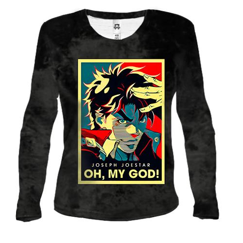Женский 3D лонгслив Joseph Joestar, Oh My GOD - JoJo's Bizarre Adventure