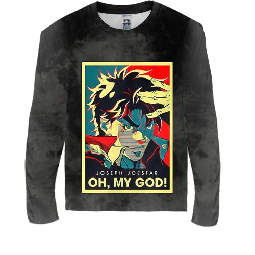 Дитячий 3D лонгслів Joseph Joestar, Oh My GOD - JoJo's Bizarre Adventure