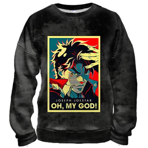 3D світшот Joseph Joestar, Oh My GOD - JoJo's Bizarre Adventure