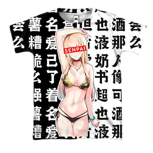 3D футболка Марін Кітаґава, Senpai - My Dress-Up Darling