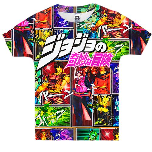 Детская 3D футболка JoJo's, странички манги