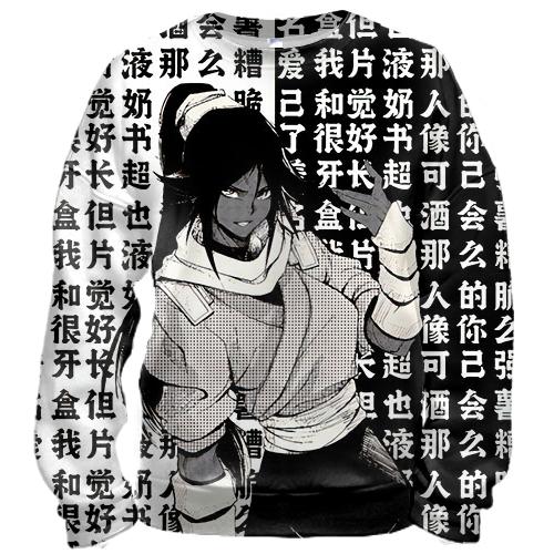 3D світшот Йоруїчі Шихоїн - Bleach