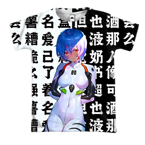 3D футболка Аяанамі Рей - Євангеліон, символи