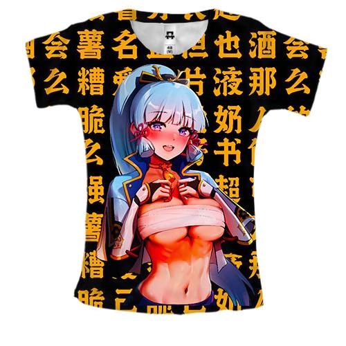 Женская 3D футболка Kamisato Aika - Genshin Impact