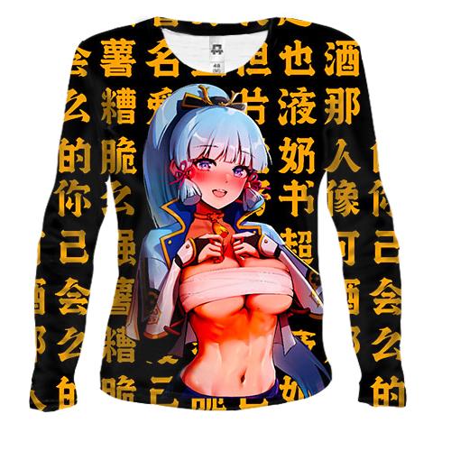 Женский 3D лонгслив Kamisato Aika - Genshin Impact