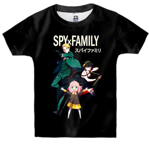 Дитяча 3D футболка Spy × Family