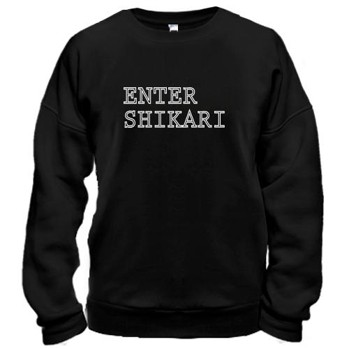 Свитшот Enter Shikari 4