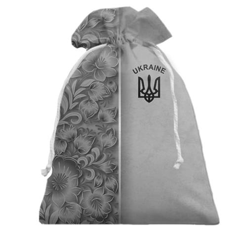 Подарочный мешочек с петриковской росписью и гербом Украины (черно-белая)