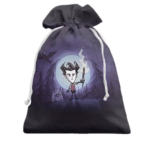 Подарочный мешочек Don't Starve