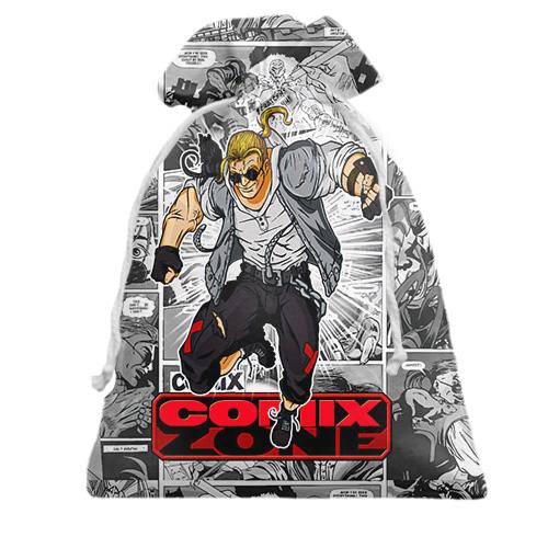 Подарочный мешочек ComixZone