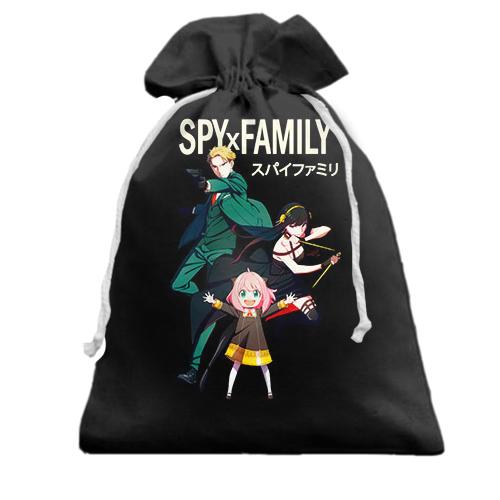Подарочный мешочек Spy × Family