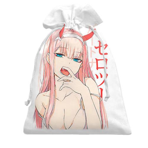 Подарочный мешочек Zero Two - Darling in the Franxx