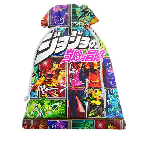 Подарунковий мішечок JoJo's, сторінки манги