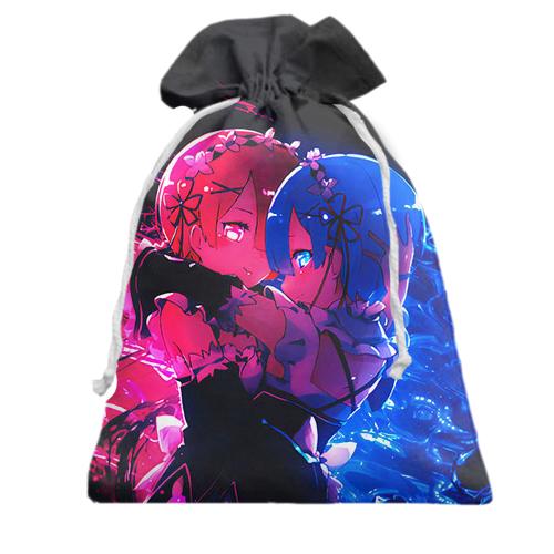 Подарочный мешочек Рем и Рам - Жизнь с нуля (Re:Zero)
