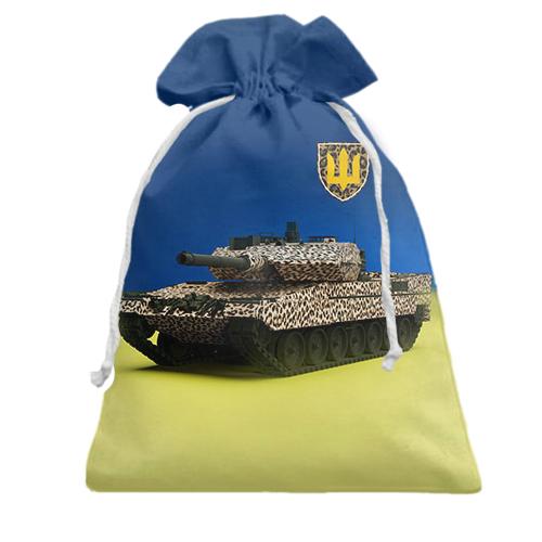 Подарунковий мішечок 