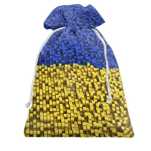 Подарунковий мішечок 