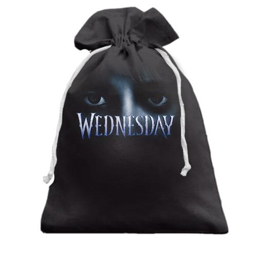 Подарочный мешочек Wednesday