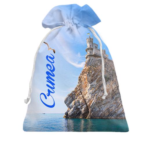 Подарочный мешочек Crimea (Крым)