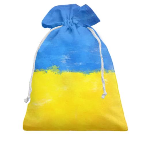 Подарунковий мішечок акварельний прапор України (2)