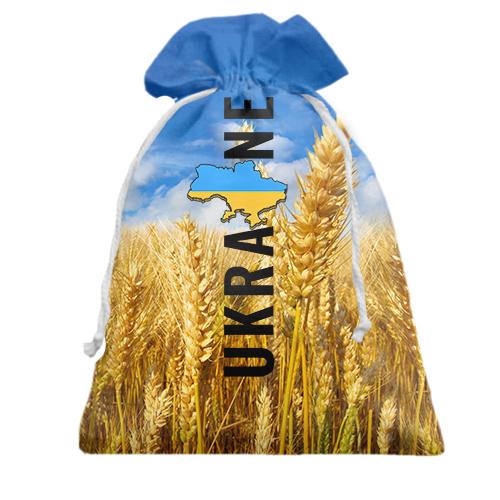Подарочный мешочек Ukraine (поле пшеницы)