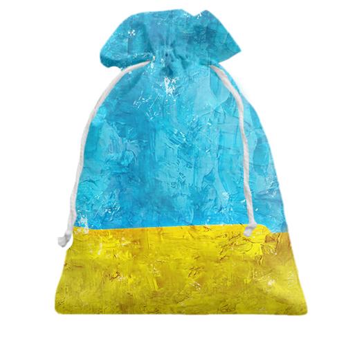 Подарочный мешочек Желто-синие мазки краски