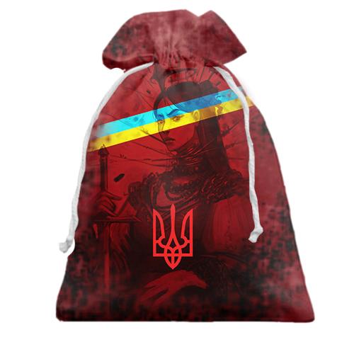 Подарочный мешочек Берегиня