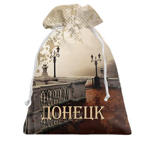 Подарочный мешочек Донецк.