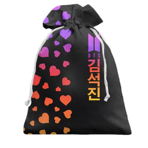 Подарочный мешочек Hearts BTS