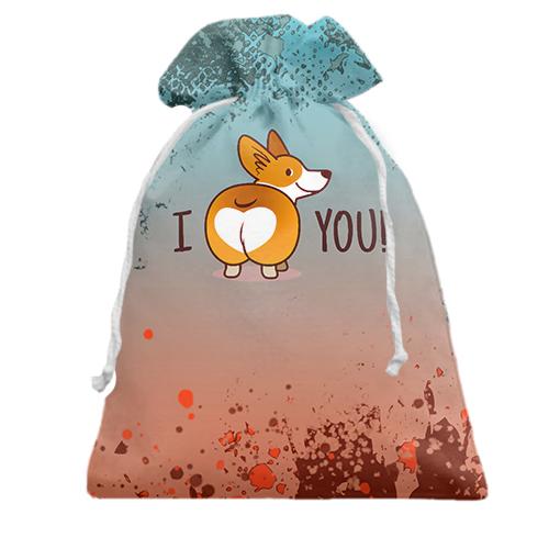 Подарочный мешочек I love you dog