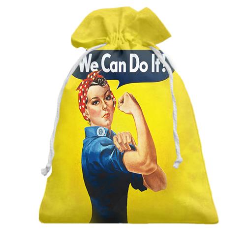 Подарочный мешочек We Can Do It (постер)
