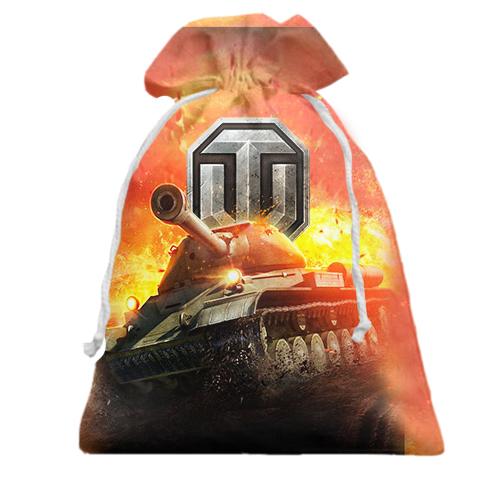 Подарочный мешочек World of Tanks (Fire)