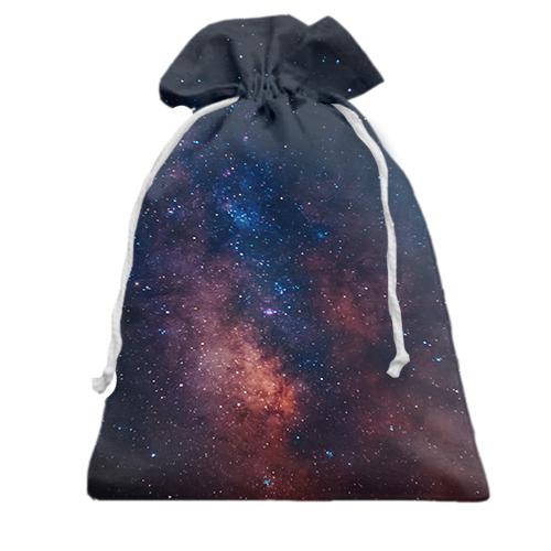 Подарочный мешочек Starry space