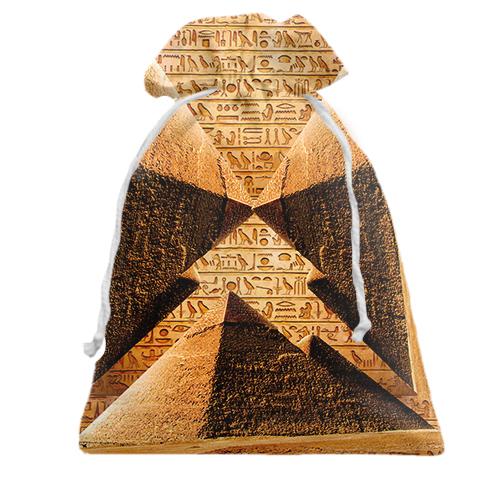 Подарунковий мішечок з єгипетськими пірамідами