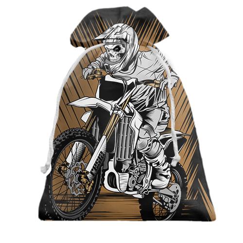 Подарунковий мішечок зі скелетом на мотоциклі