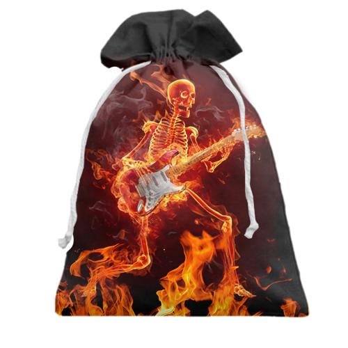 Подарочный мешочек Огненный скелет с гитарой