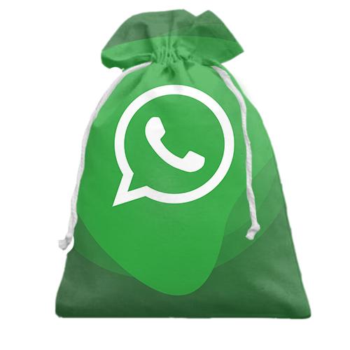 Подарочный мешочек с WhatsApp