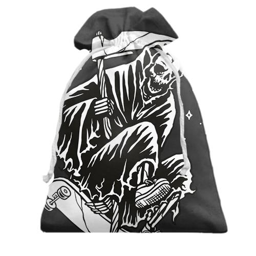 Подарочный мешочек Death with skate