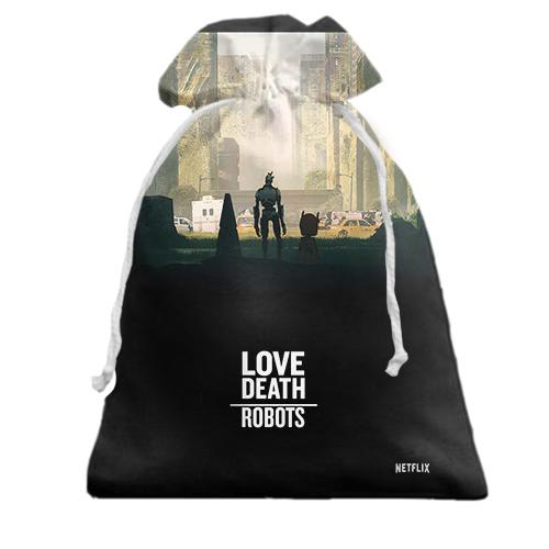 Подарочный мешочек Love death robots.