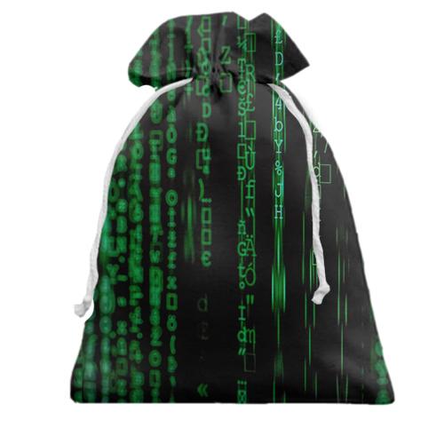 Подарочный мешочек Matrix pattern
