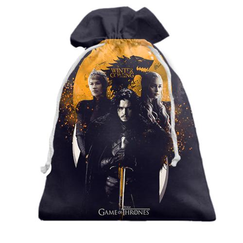 Подарочный мешочек Game of Thrones