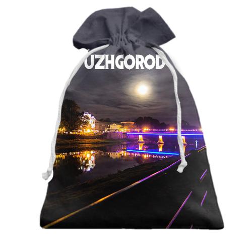 Подарочный мешочек Ужгород