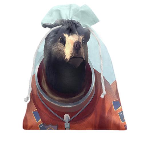 Подарунковий мішечок з тваринами космонавтами
